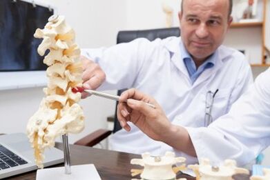 Razlozi razvoja osteohondroze kralježnice